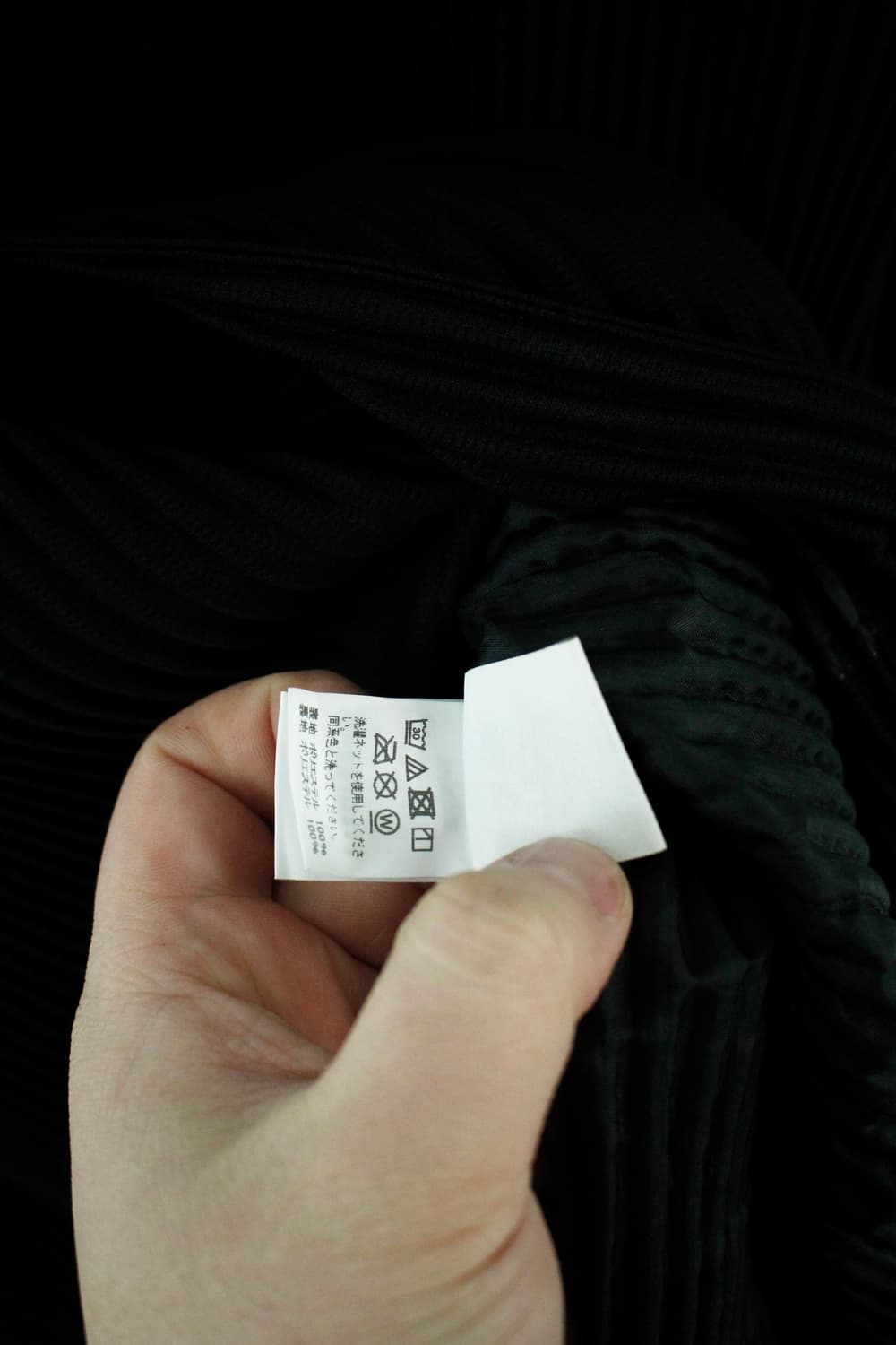 Homme Plisse Black Coat 상품이미지10