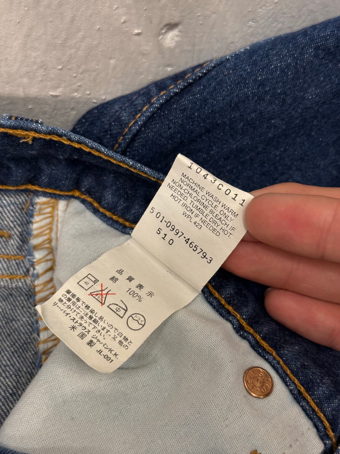 90s USA Levi’s 510 Slim Straight Denim P 상품이미지8