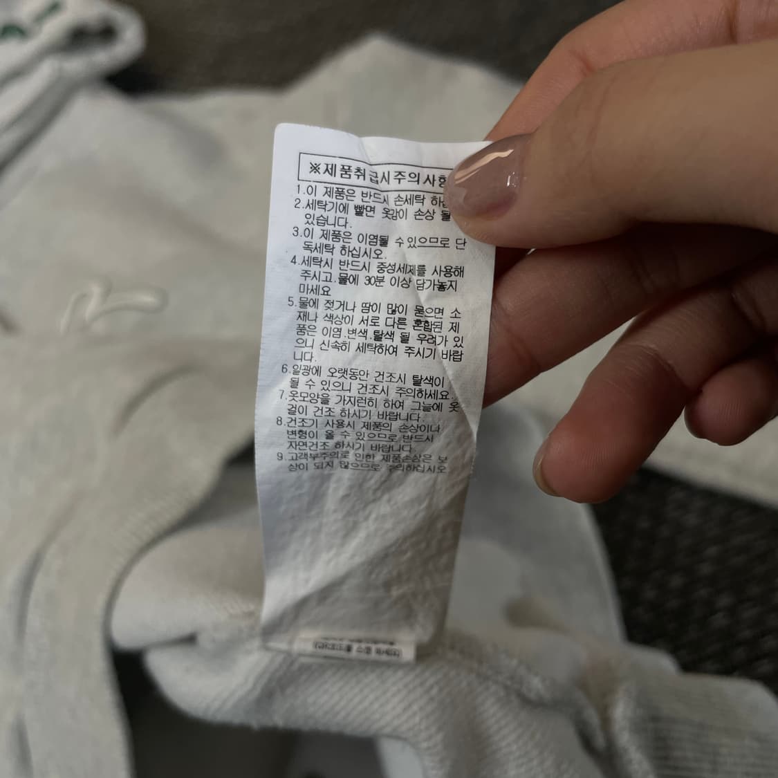 에비수 로고 프린팅 그레이 후드티 XL 상품이미지6