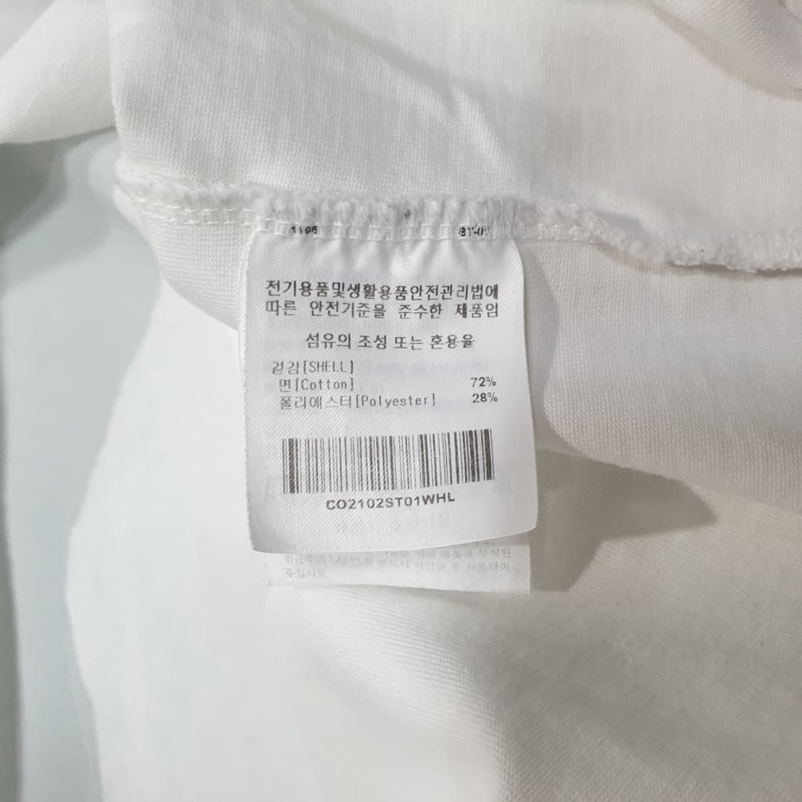 커버낫 남성 반팔 티셔츠 L 상품이미지5