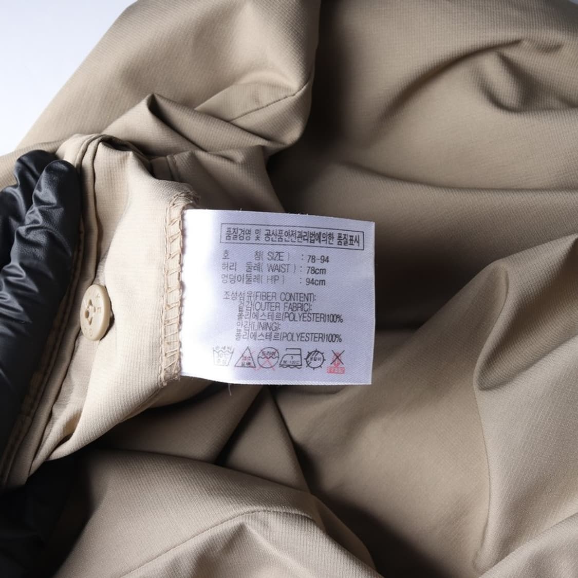 나이키 골프 올드스쿨 투턱 핀턱 슬랙스 베이지 S 상품이미지7