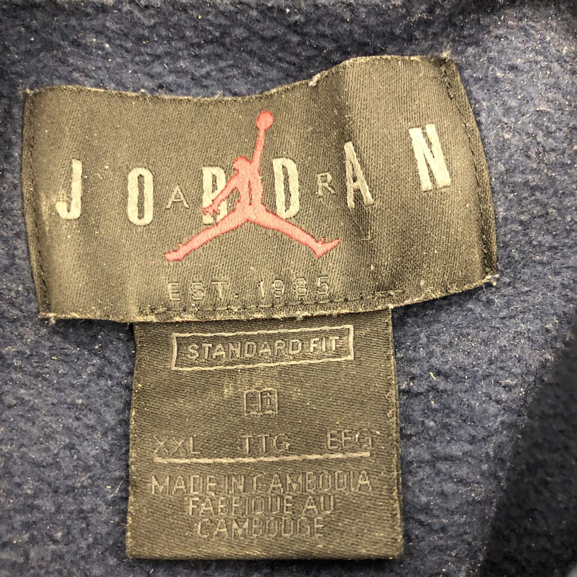 조던 파리생제르망 스웻후드 XXL  상품이미지5