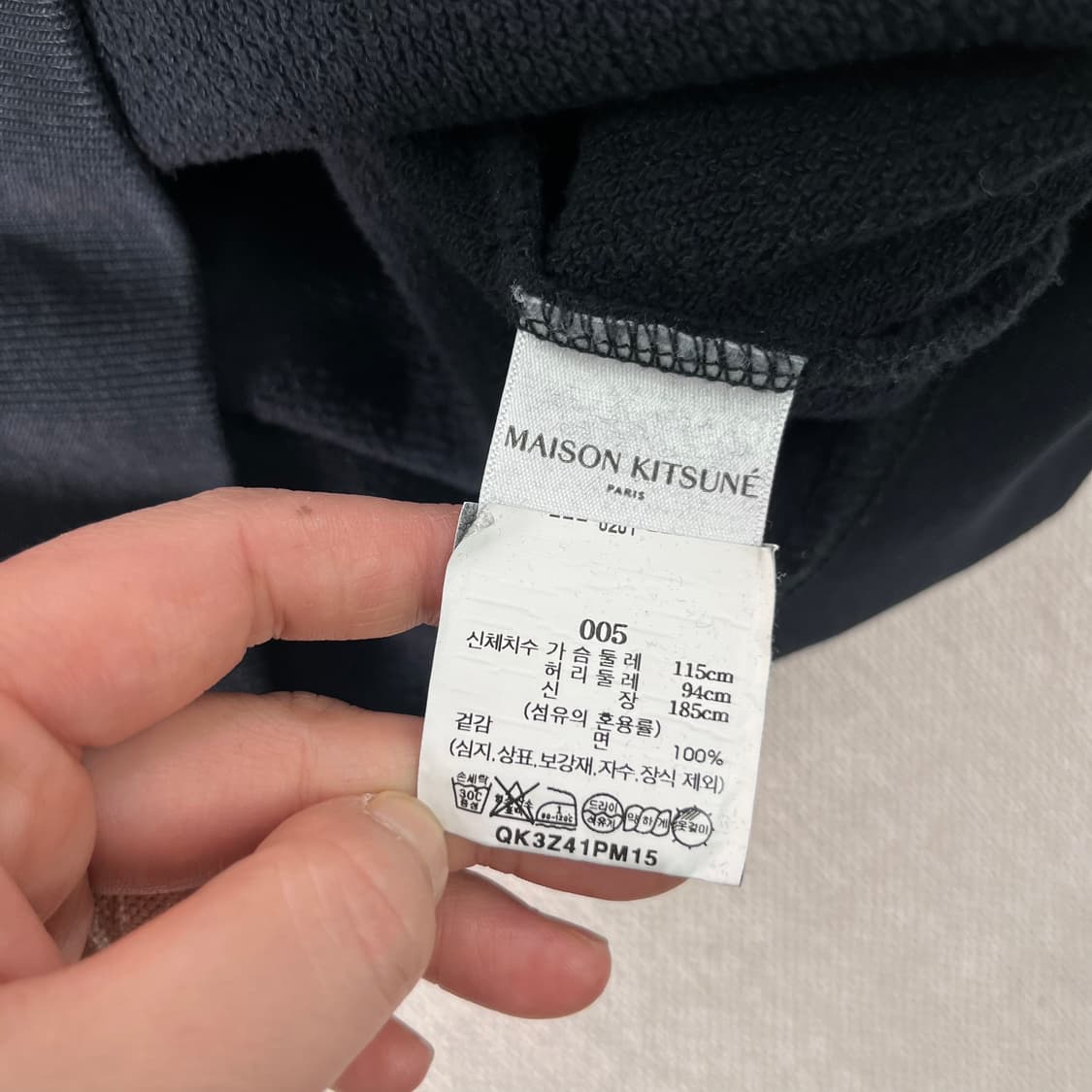 105 메종키츠네 폭스헤드 백화점택 맨투맨 상품이미지4