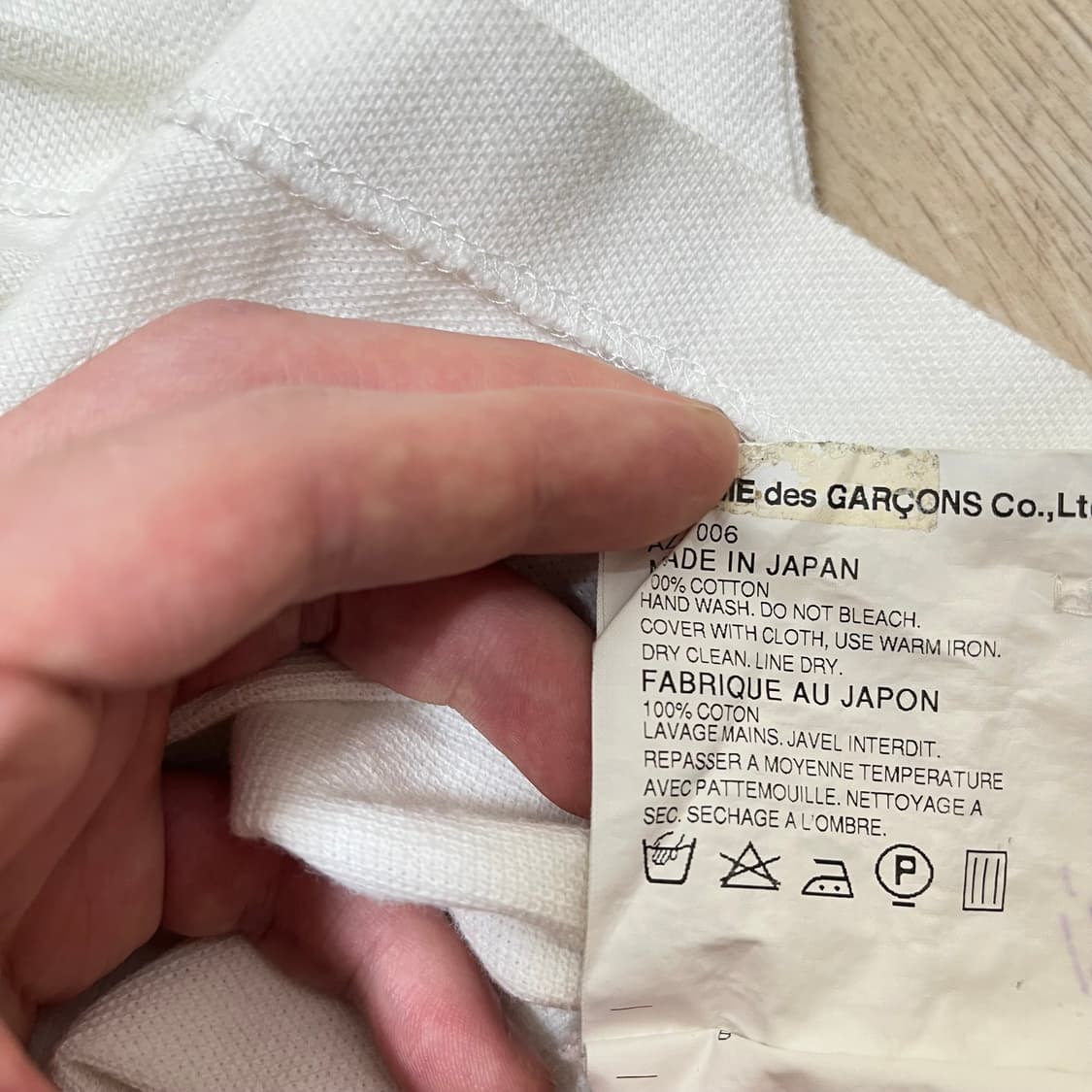 꼼데가르송 레드 하트 와펜 로고 카라 화이트 L(100) 상품이미지6