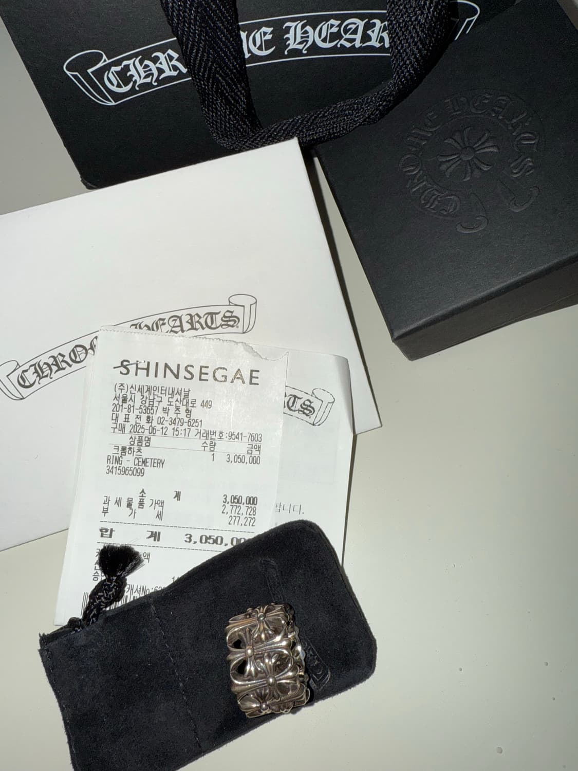 [us7.5] 크롬하츠 세메터리 링 상품이미지1