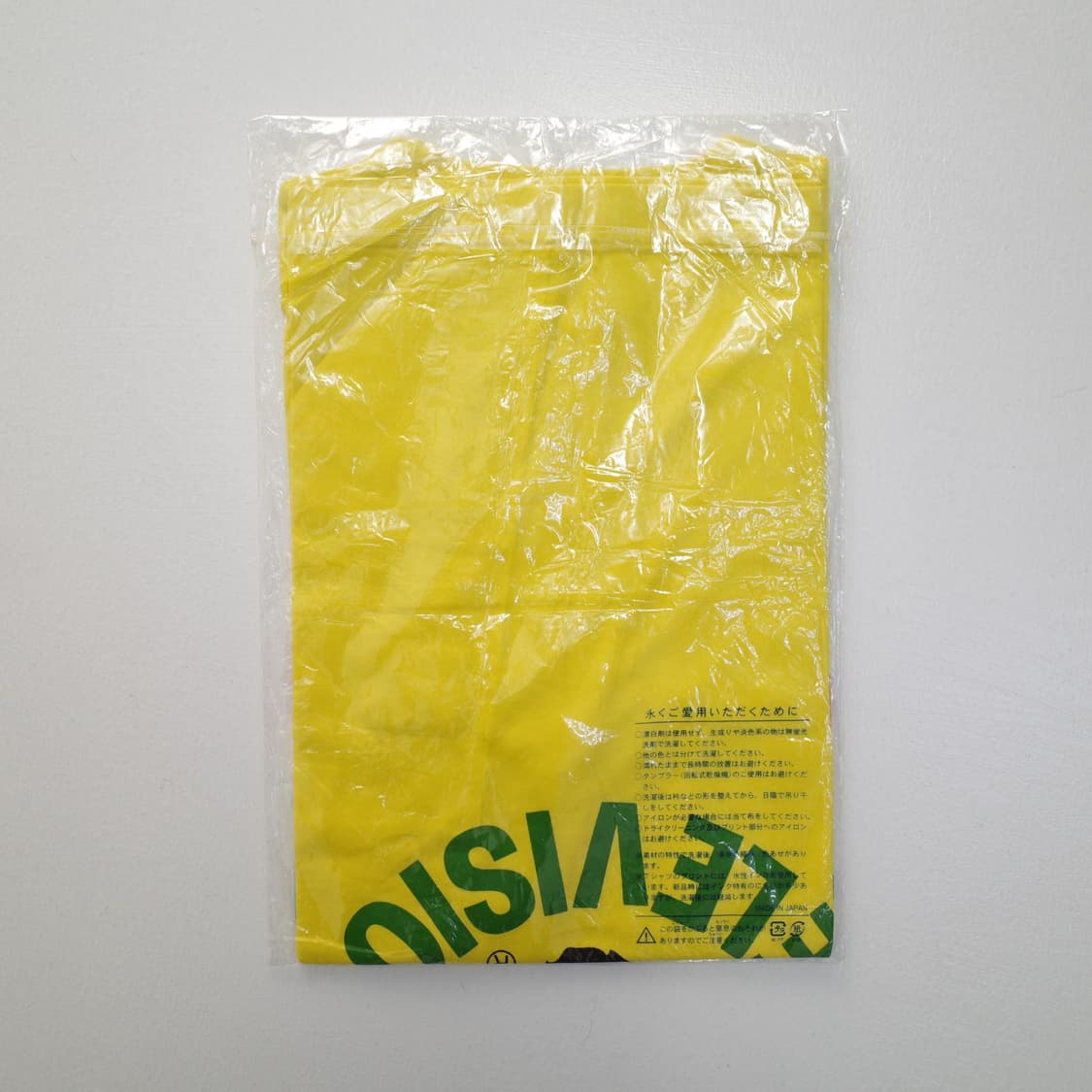 bape x 24 hour television 상품이미지4