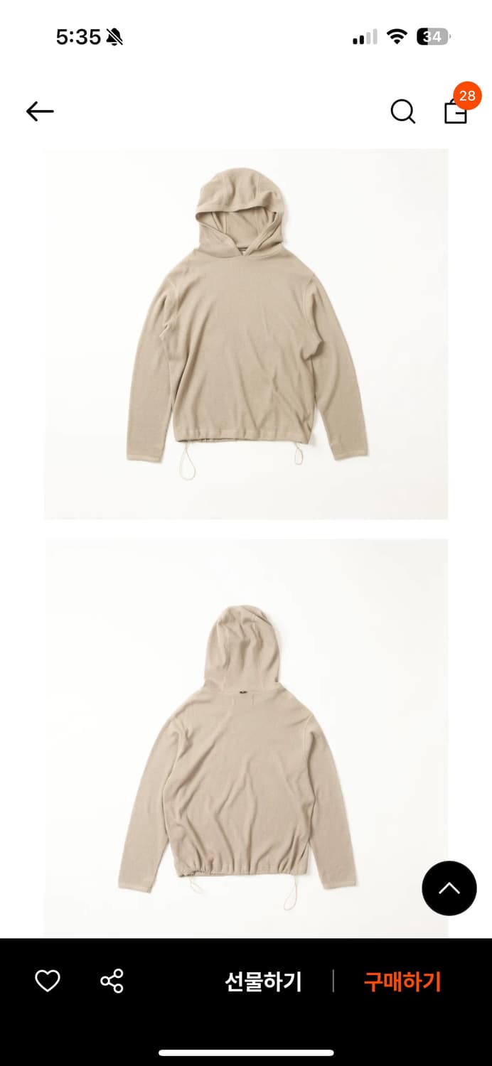 플리즈프로젝트 와플후드 상품이미지2