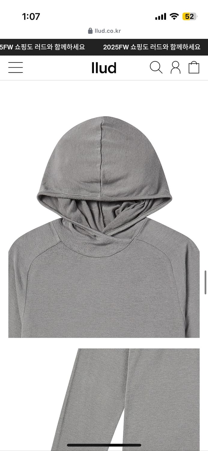 러드 llud 후디 상품이미지5