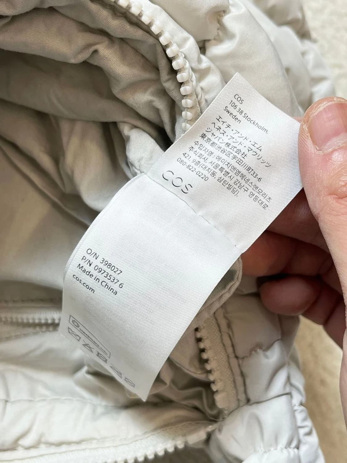 코스 COS 퀄티드 구름백 미니 가방 A1735 상품이미지9