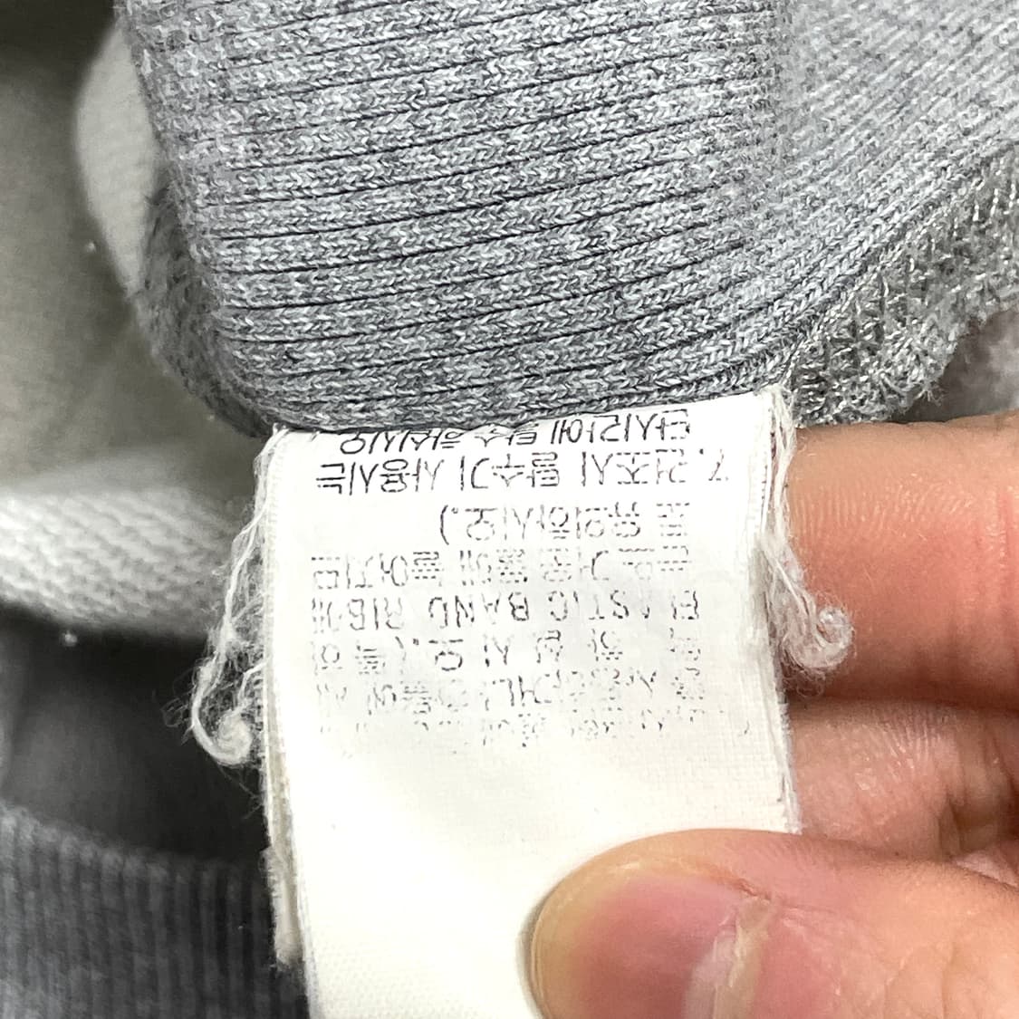 에드웬진스 그레이 후드집업 남성100 상품이미지5