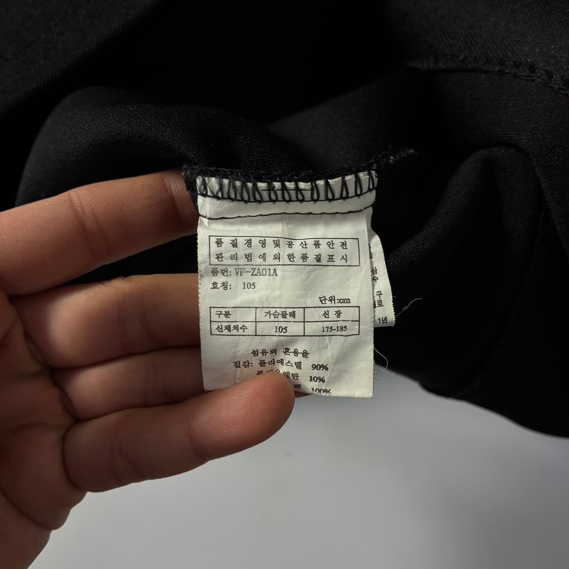 Von-Dutch 본 파더치 00‘s 트랙탑 집업 상품이미지6