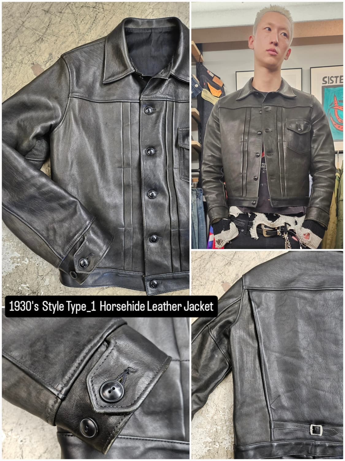 1930's  Style Type_1  Horsehide Leather  상품이미지3