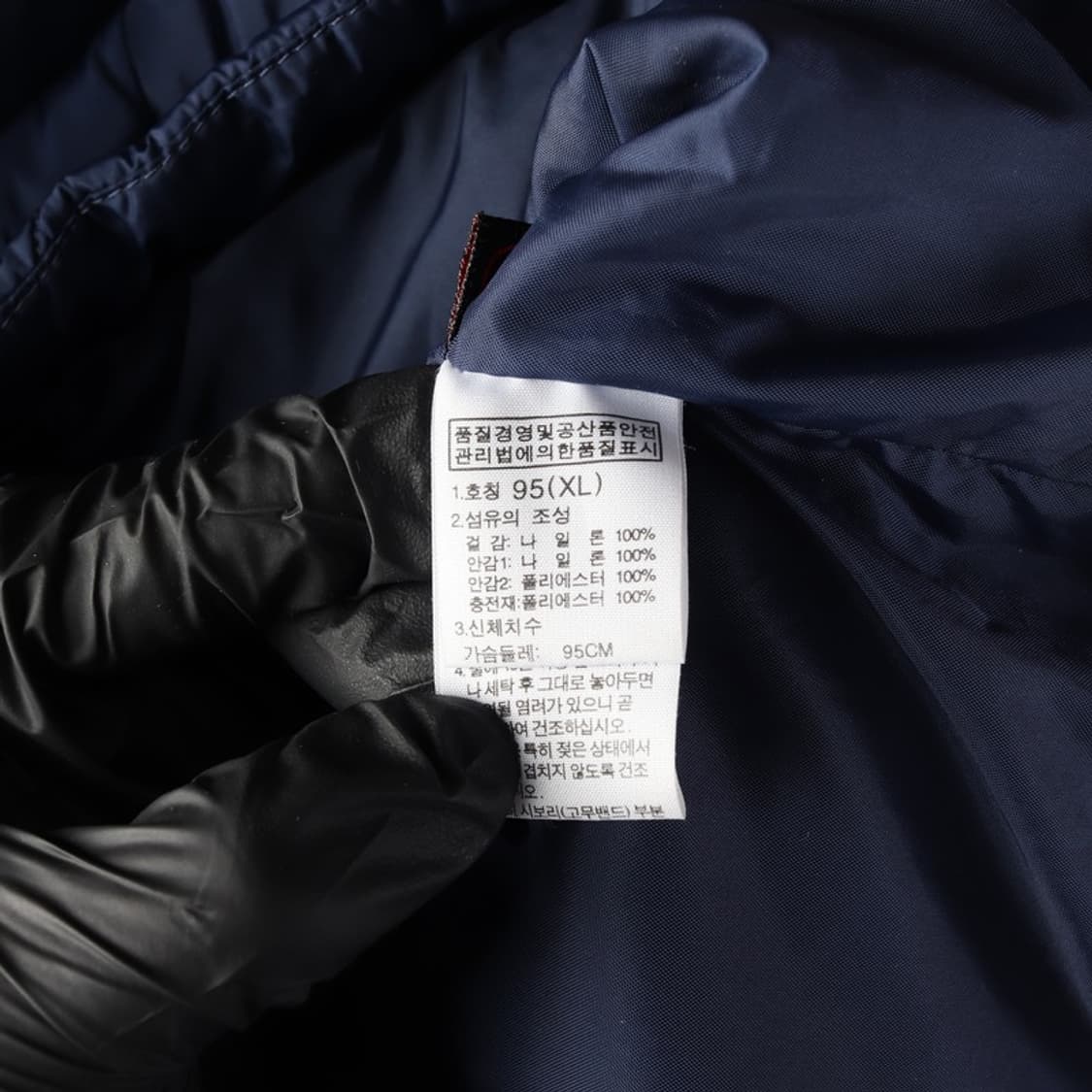 노스페이스 다이아몬드 퀼팅 경량 자켓 95 상품이미지7