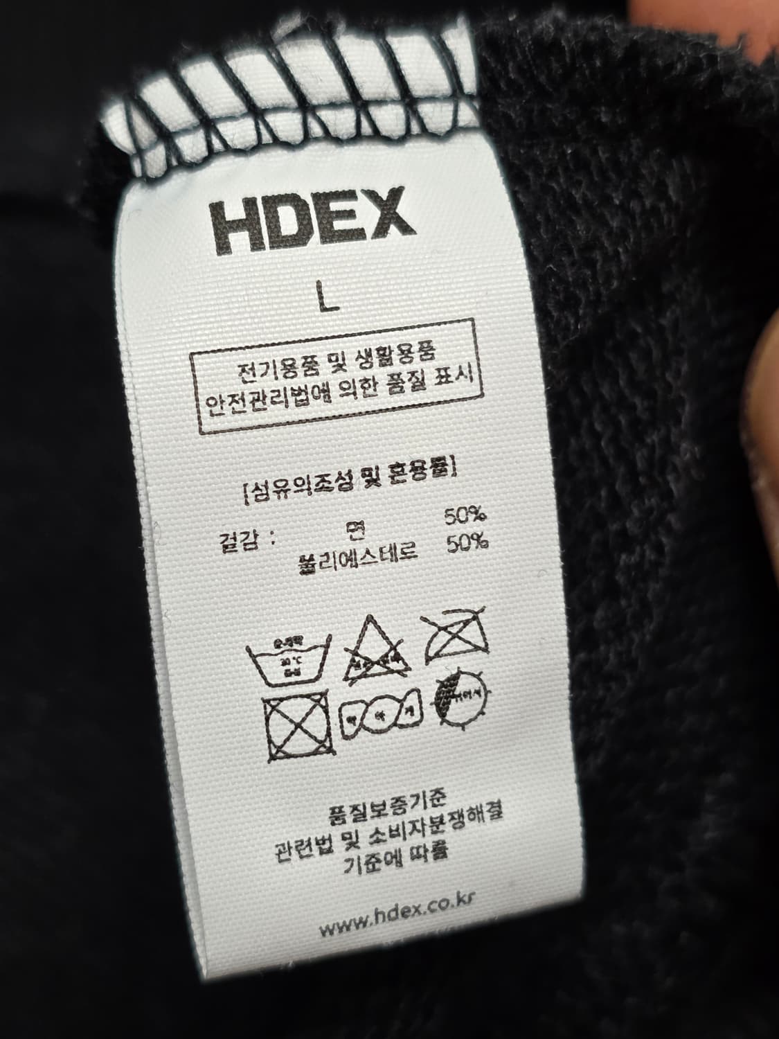 HDEX 에이치덱스 아플리케 자수 후드티 L 상품이미지9