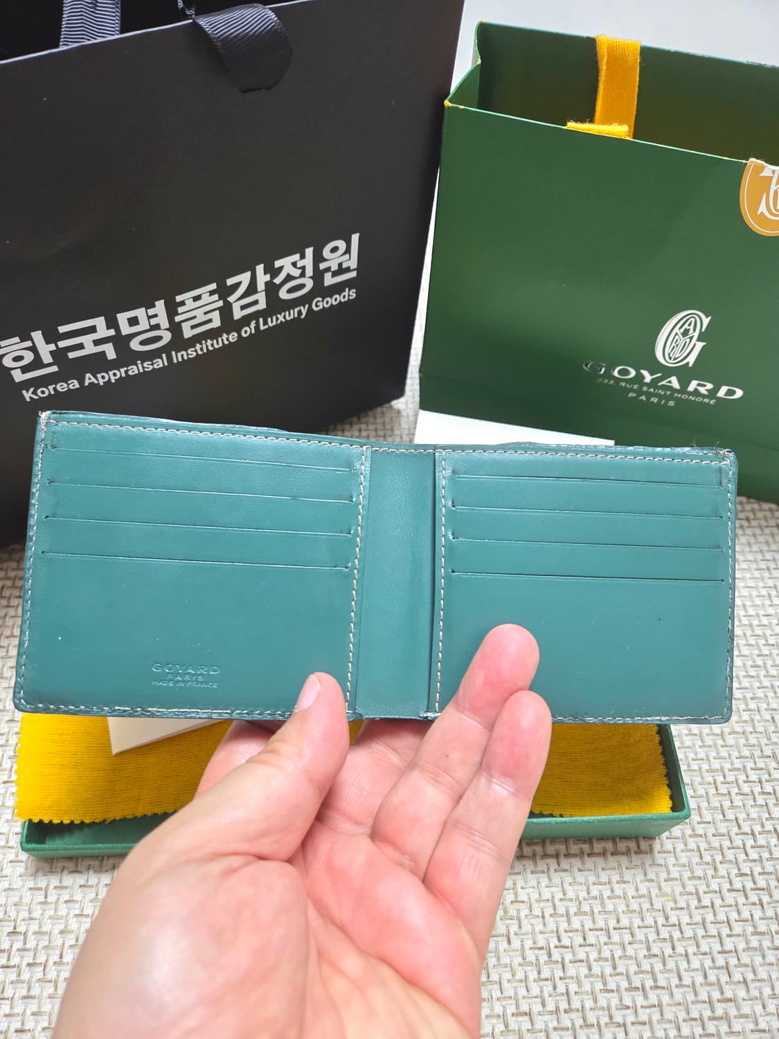 [OS/풀구성품] 감정서보유 고야드 빅투와르 그린 반지갑 상품이미지3