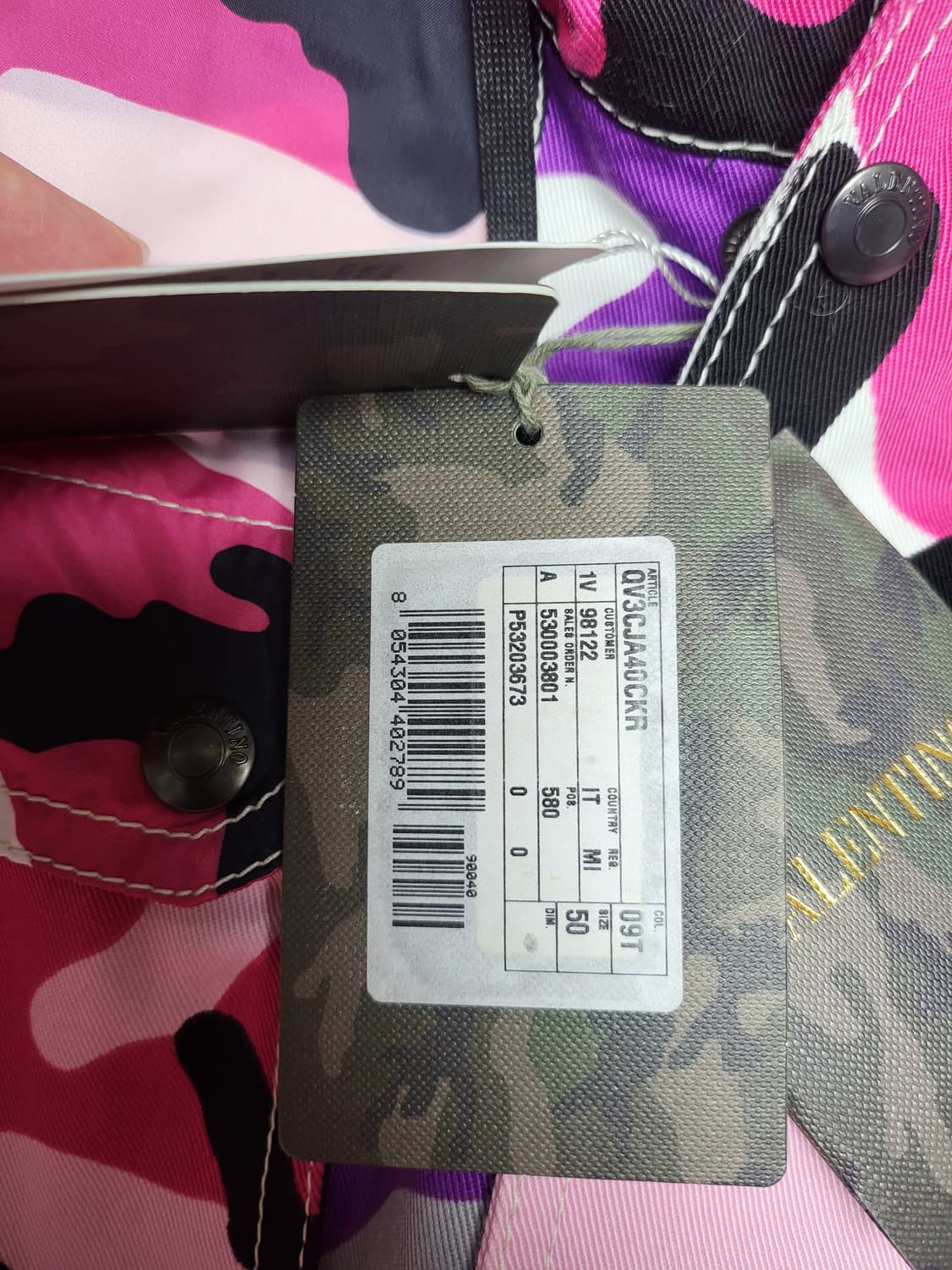 새상품 정품 발렌티노 카모플라쥬 야상 자켓 상품이미지7