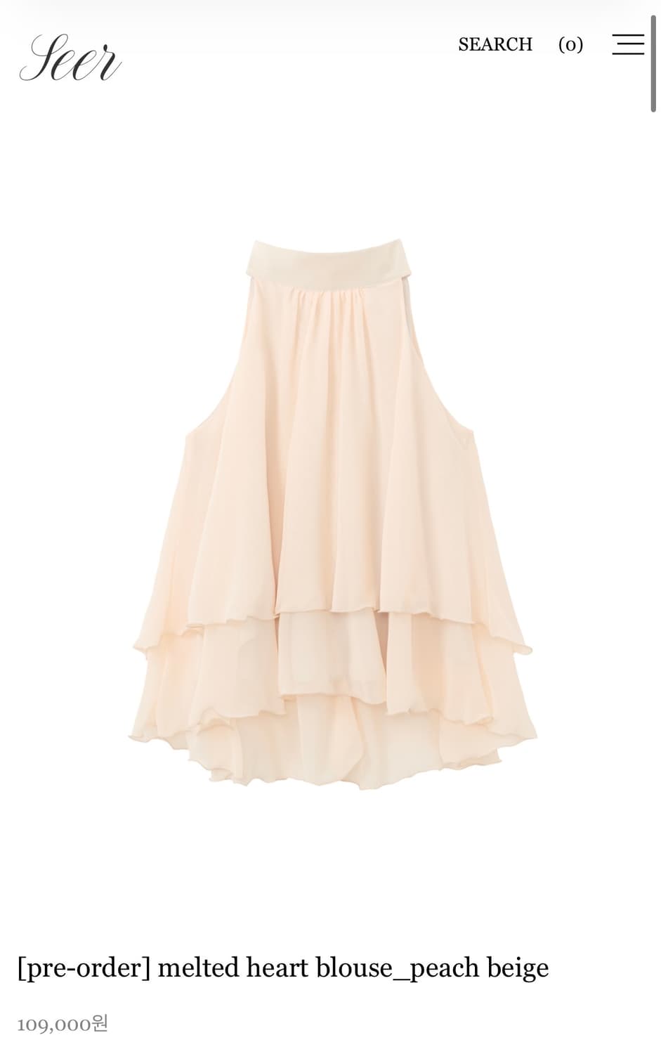 씨어 seer melted heart blouse [품절상품] 상품이미지1