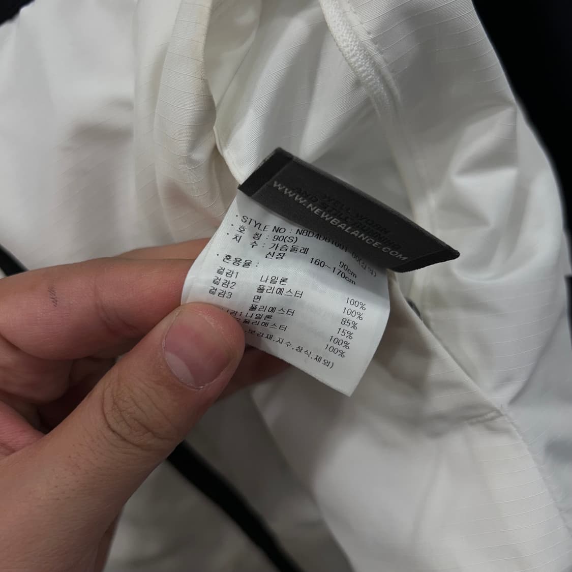 뉴발란스 자수 로고 투톤 후드 리버시블 자켓 상품이미지4