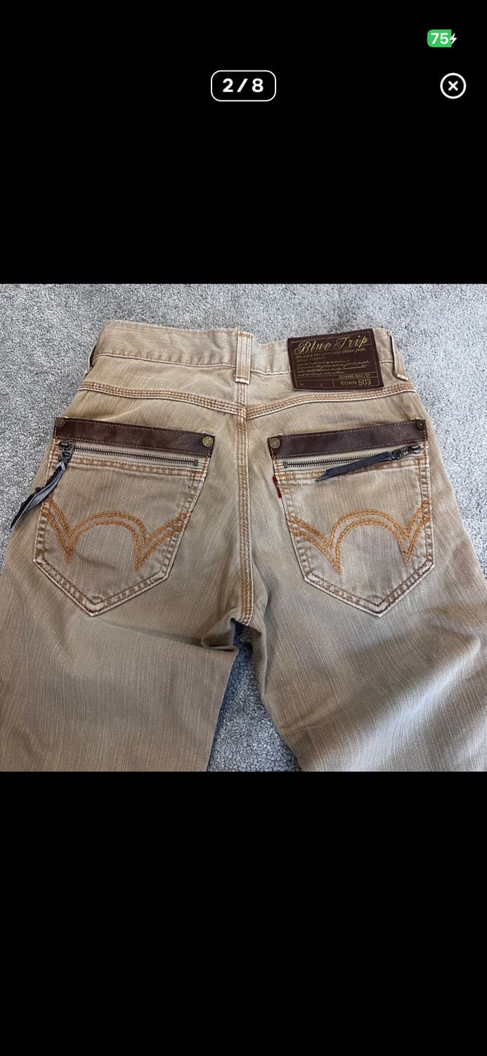 에드윈 블루트립503 베이지 웨스턴 팬츠(28) 상품이미지2
