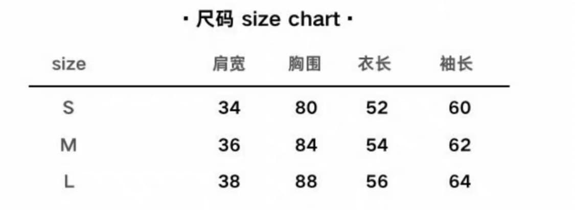 andivogels shop cor coat 상품이미지5