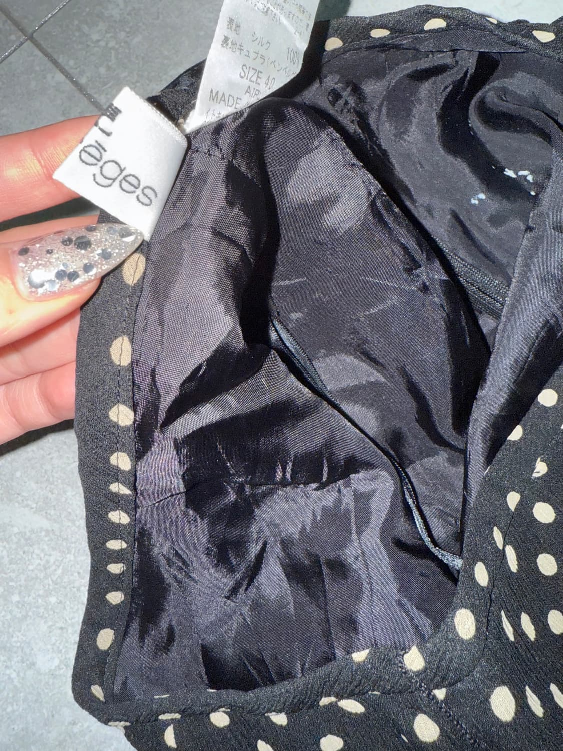 블랙 러플 카라 자켓 & 블랙 프릴 7부탑 & 꾸레쥬 도트 스커트 상품이미지8