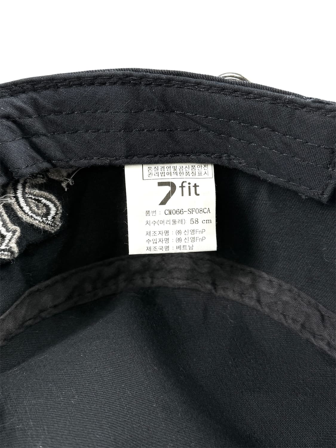 빈티지 자수 그래픽 밀리터리 캡 상품이미지9