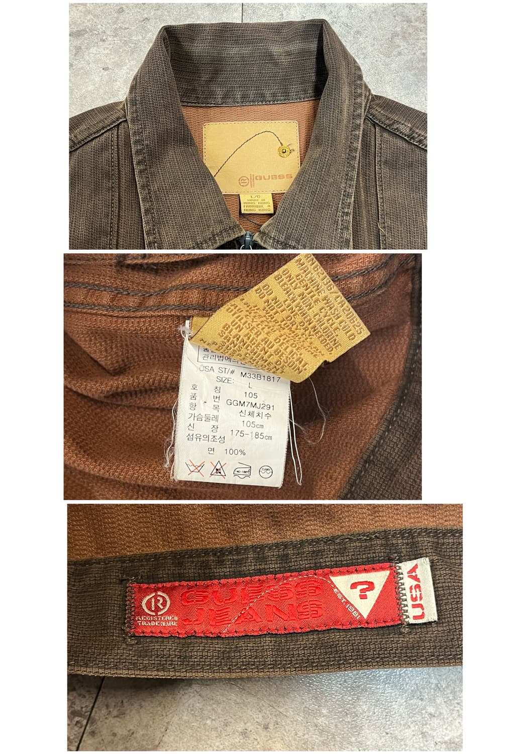 USA 게스 빈티지 자켓L 팬츠W34L32 셋업 브라운 #csz1989 상품이미지4
