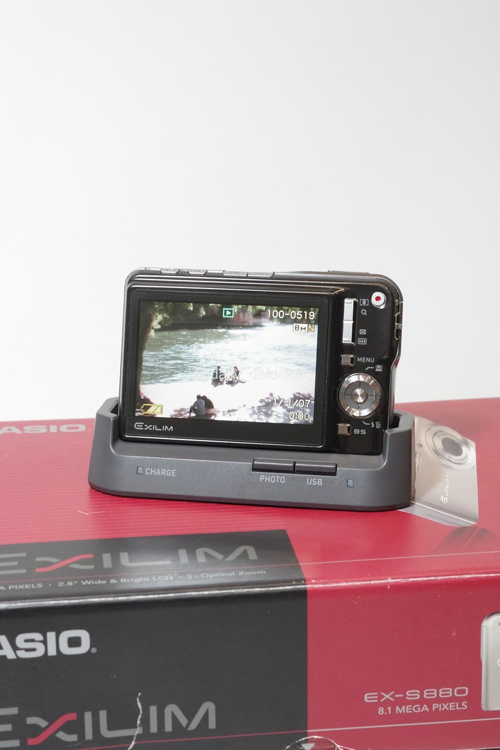 카시오 엑실림 EX-S880 상품이미지1