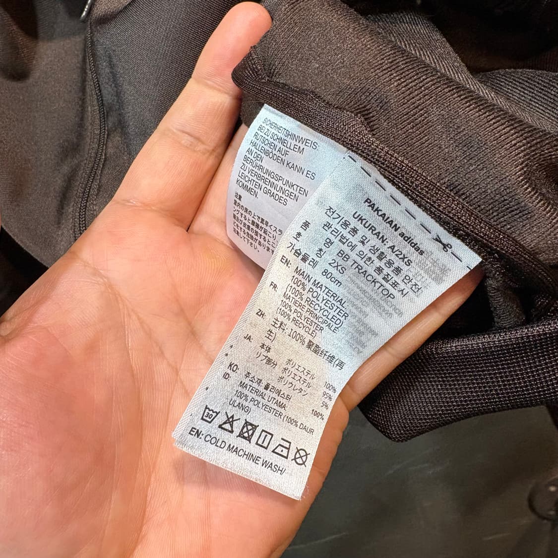 [XXS] ADIDAS 아디다스 베켄바우어 트랙탑 져지 상품이미지8