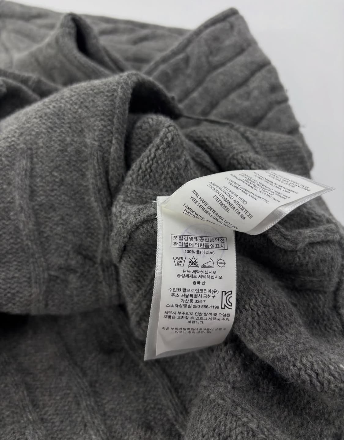  폴로 랄프로렌 울 숄카라 가디건  상품이미지5