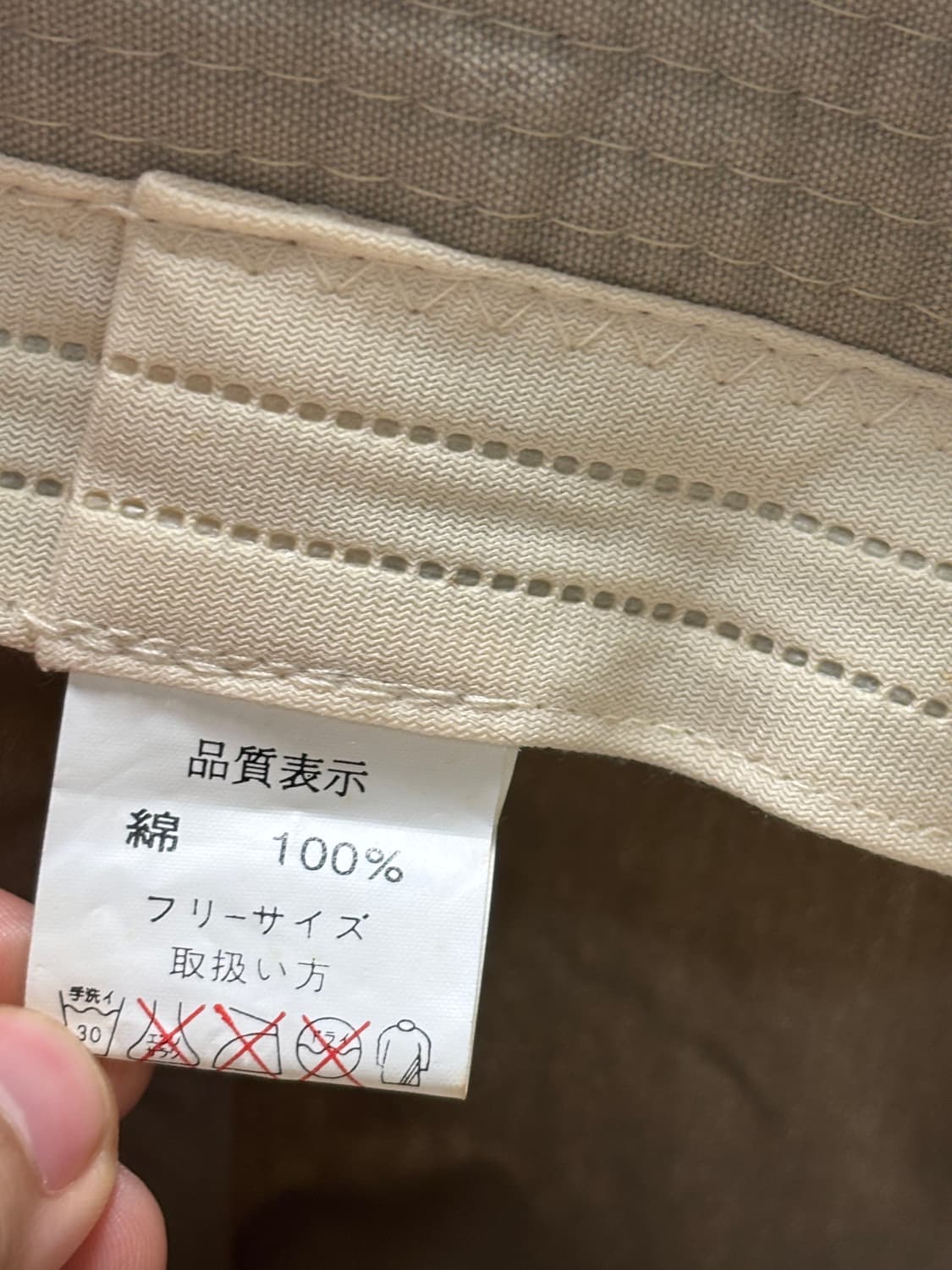 키쿠 백 스냅 모리 벙거지 상품이미지7