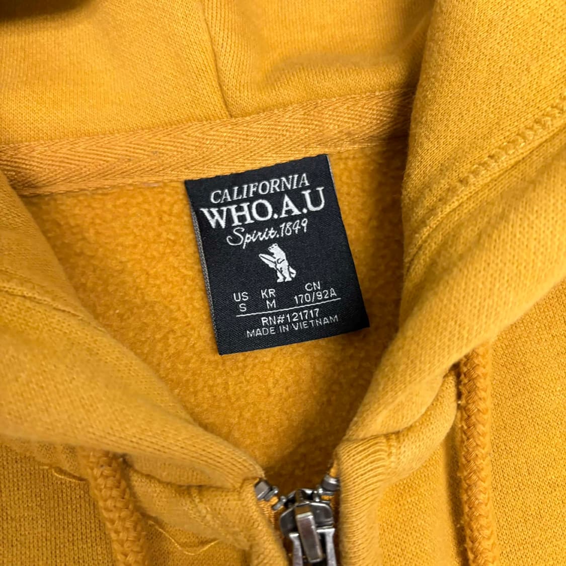 후아유 y2k 러블리힙 후드집업 희귀져지(M) 상품이미지4