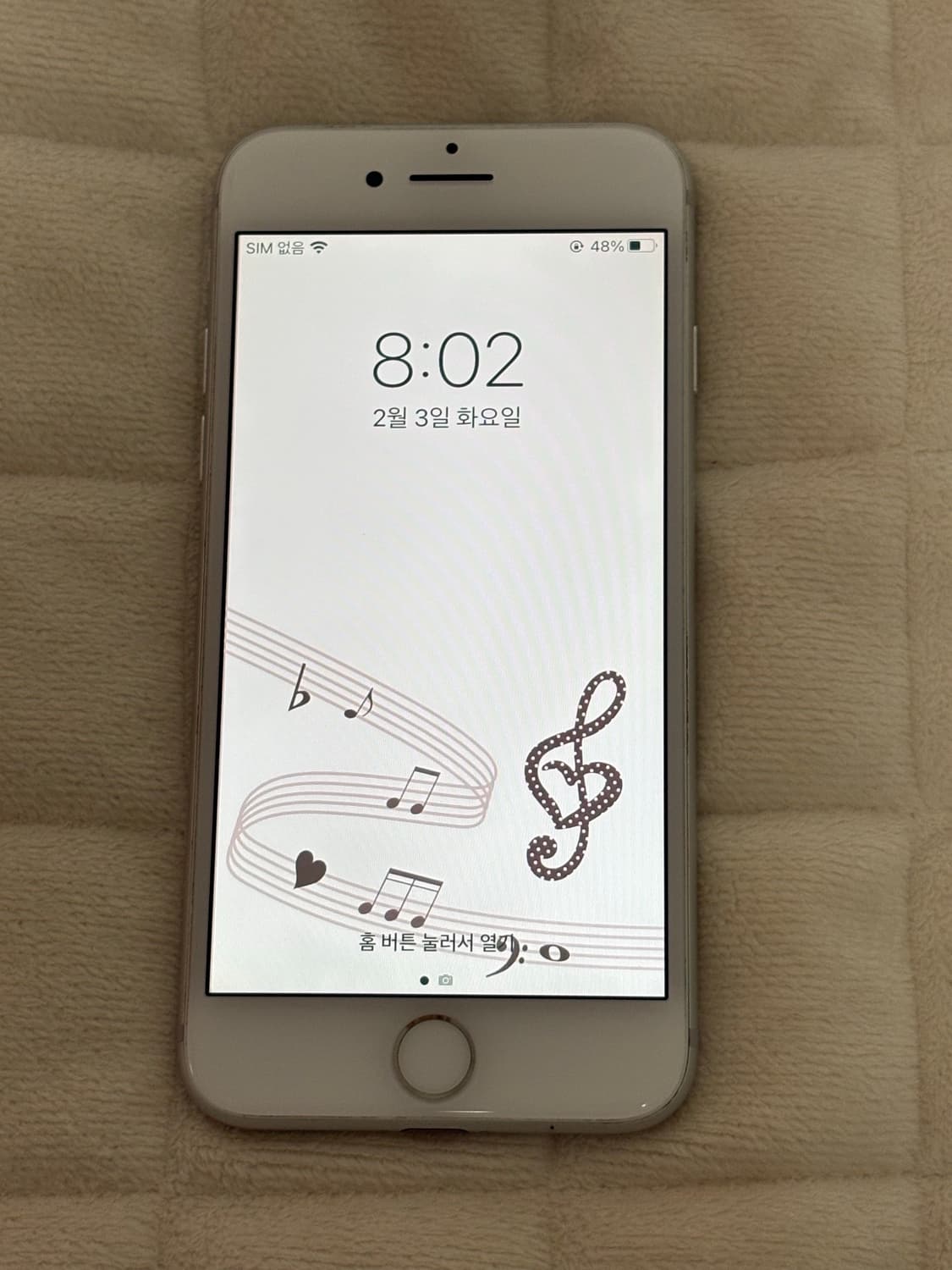 아이폰7 실버 32GB 상품이미지1