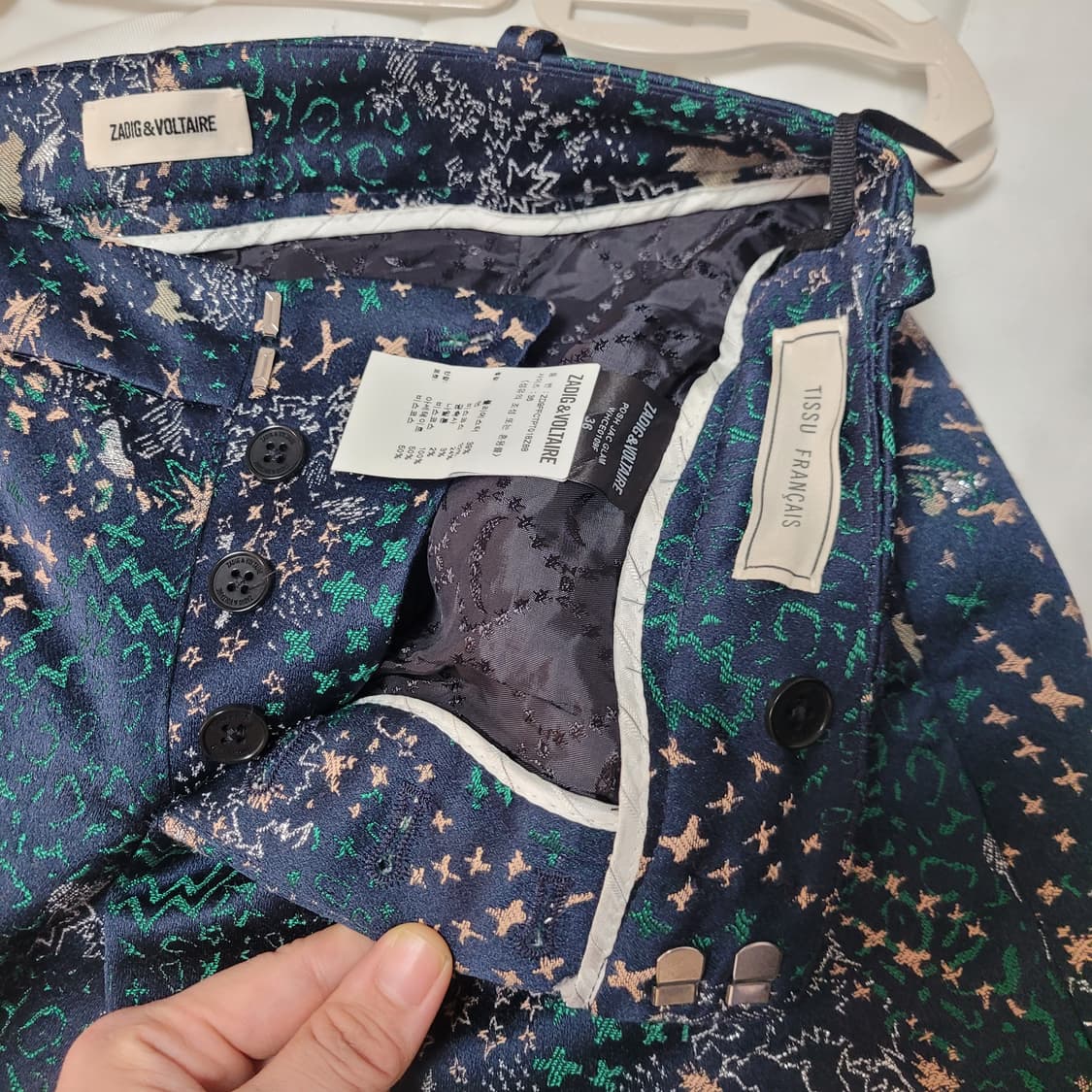 쟈딕앤볼테르 자수 테일러드 팬츠 바지 (표기36/허리단면37) 상태최상 상품이미지10