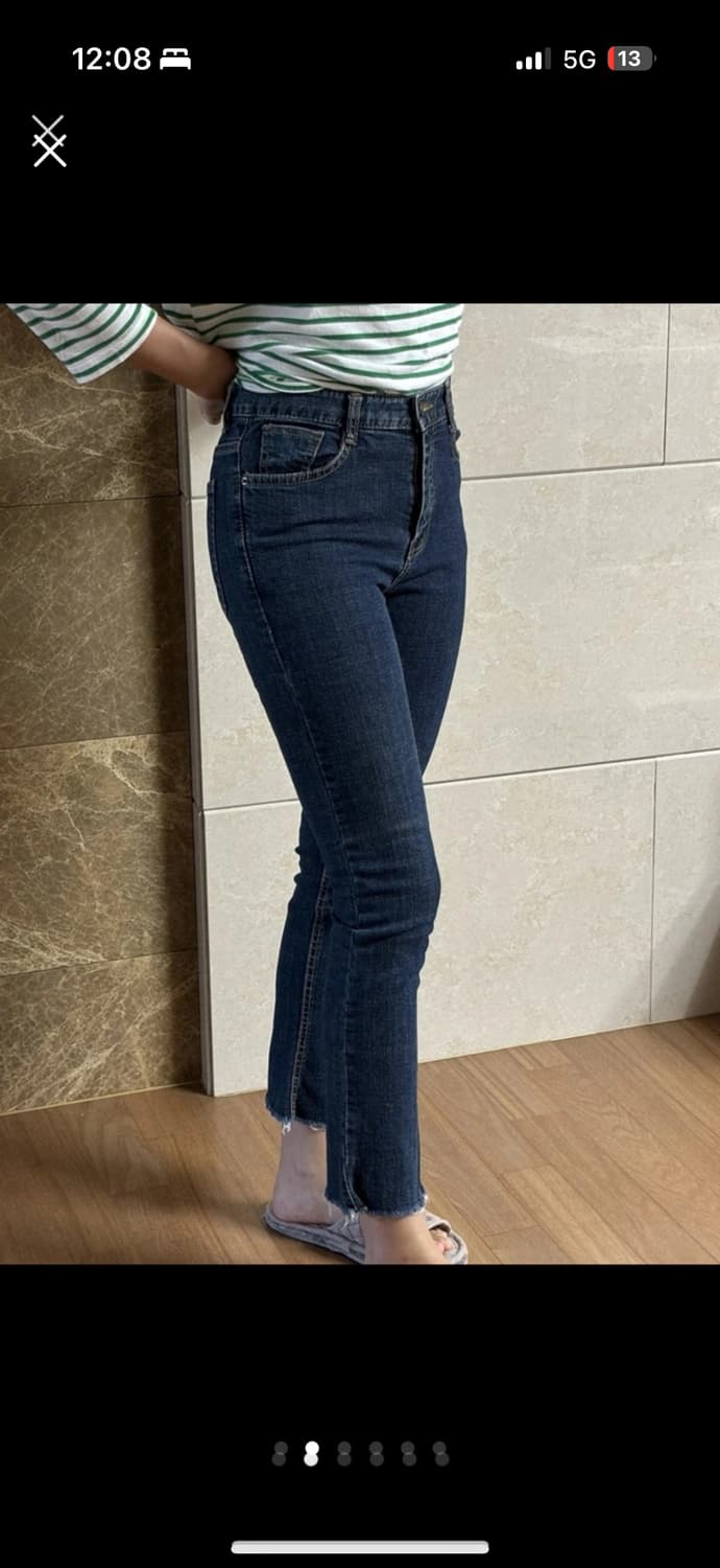 진청 데님 청바지 상품이미지2