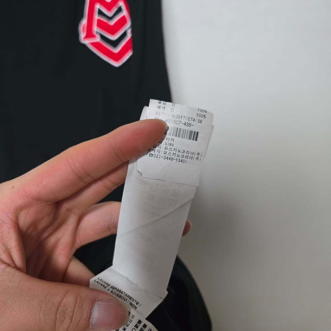 모스키노 코튼 슬리브리스 원피스 / 여성 슬리브리스 / 여성 원피스 상품이미지6