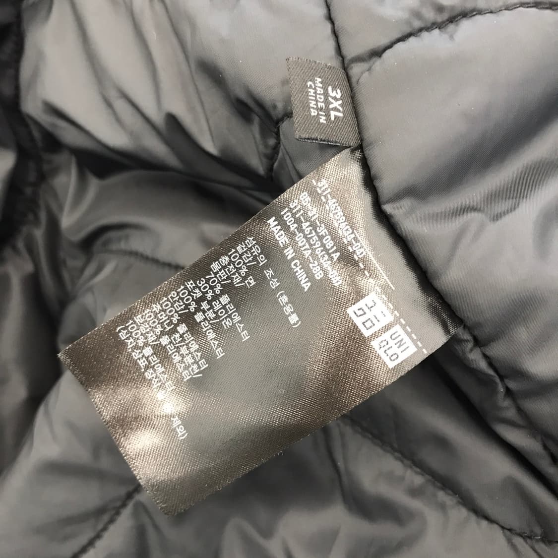 유니클로 x 엔지니어드가먼츠 유틸리티 밀리터리 파카 [3XL] 상품이미지6