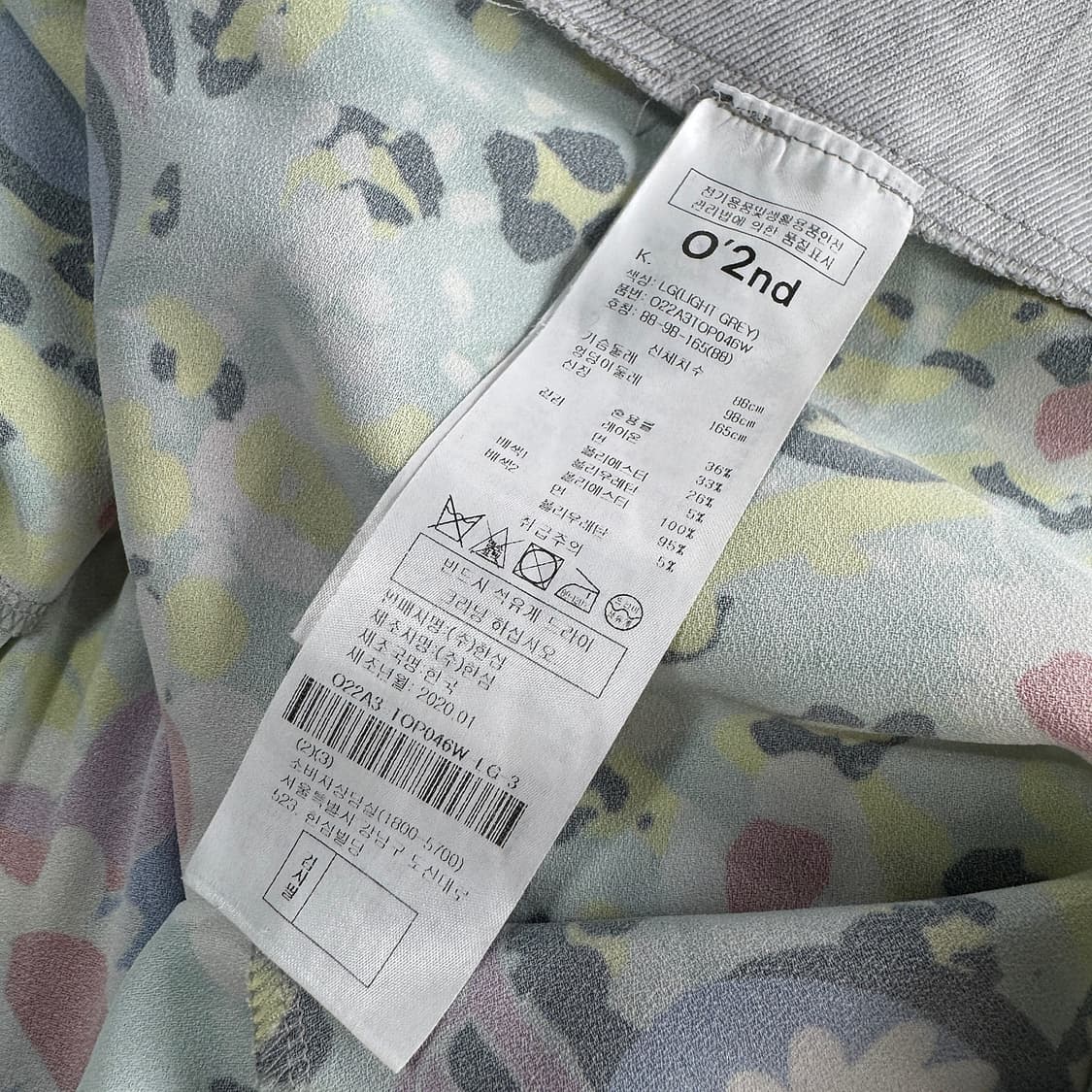 오즈세컨 프린팅 블록 후드 원피스 상품이미지4