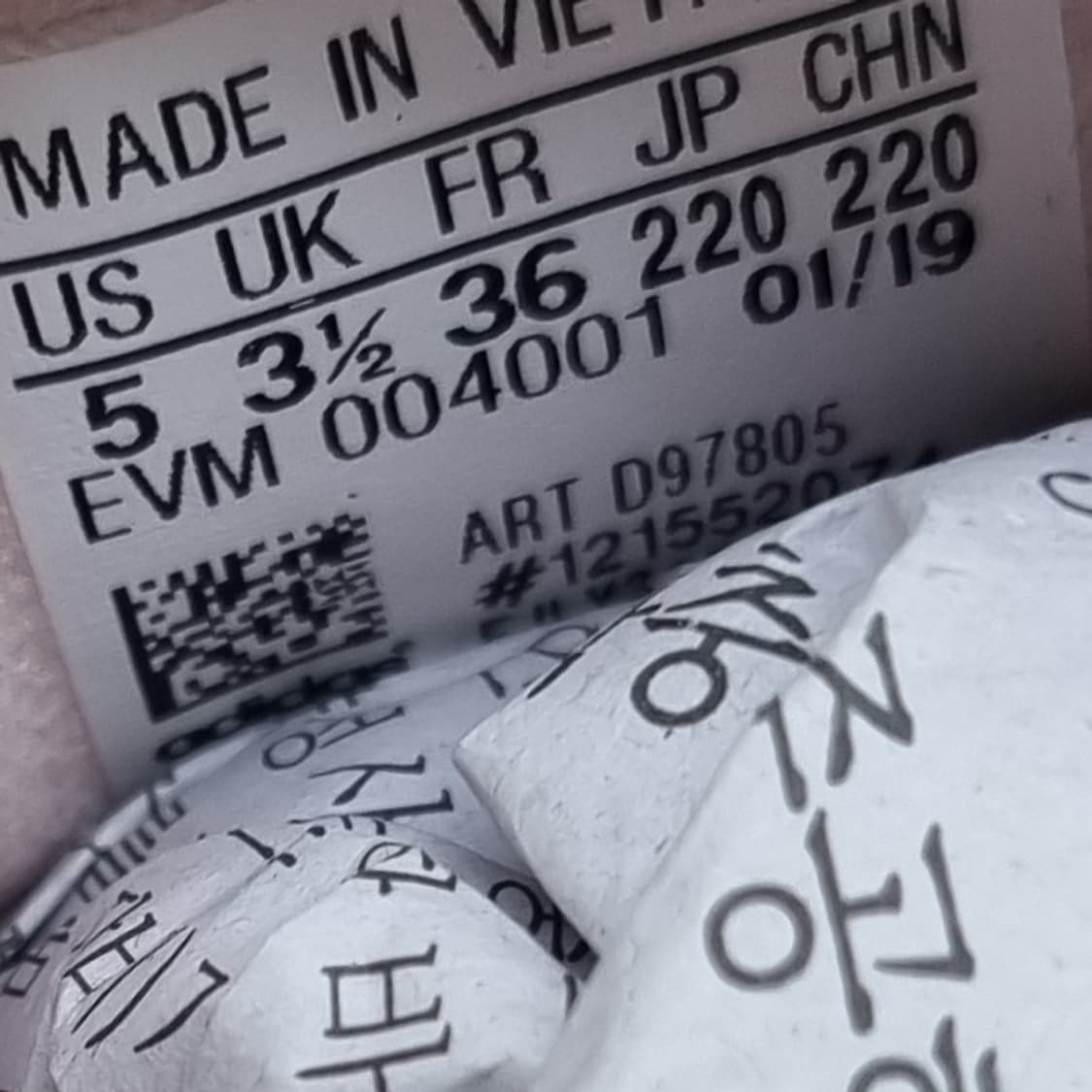 아디다스 아디스타라이트 골프화 220 상품이미지6