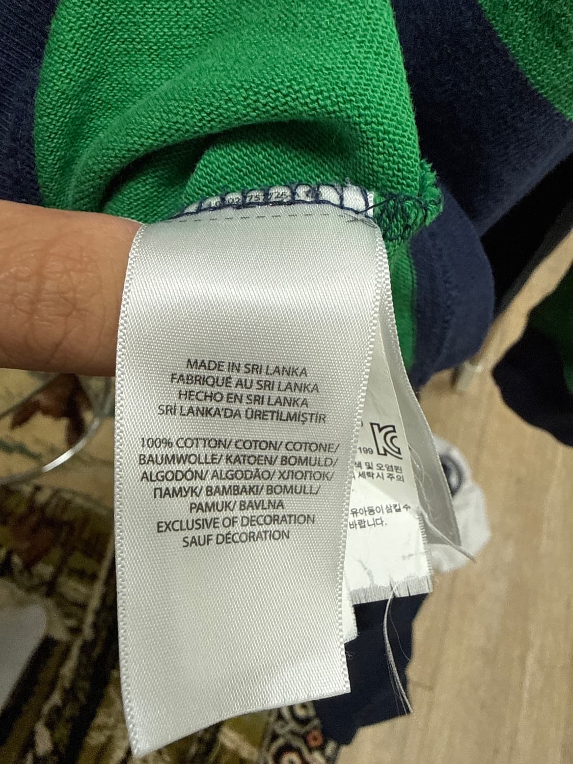 폴로 랄프로렌 럭비티 옐로우포니 XL 상품이미지6