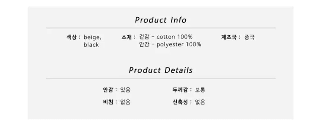 김아홉 버클 후드 트렌치 코트 상품이미지4