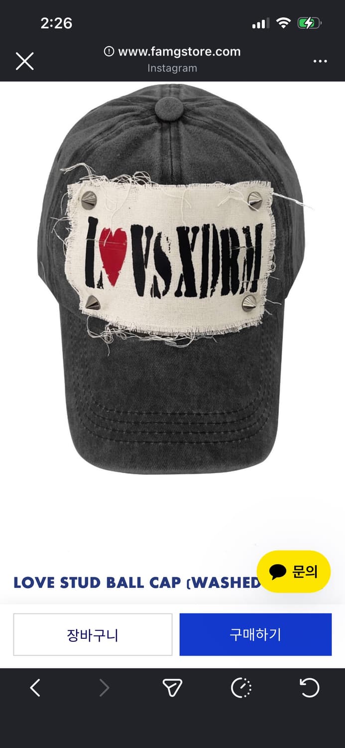 팸지스토어 모자 상품이미지1