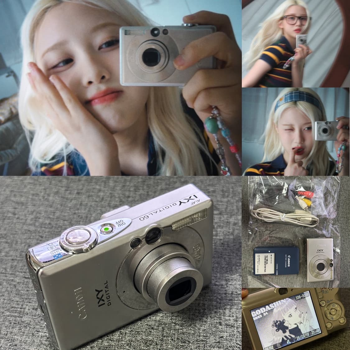 아이돌 디카 🤳 캐논 익시60 (익서스55) + 구성품  상품이미지1