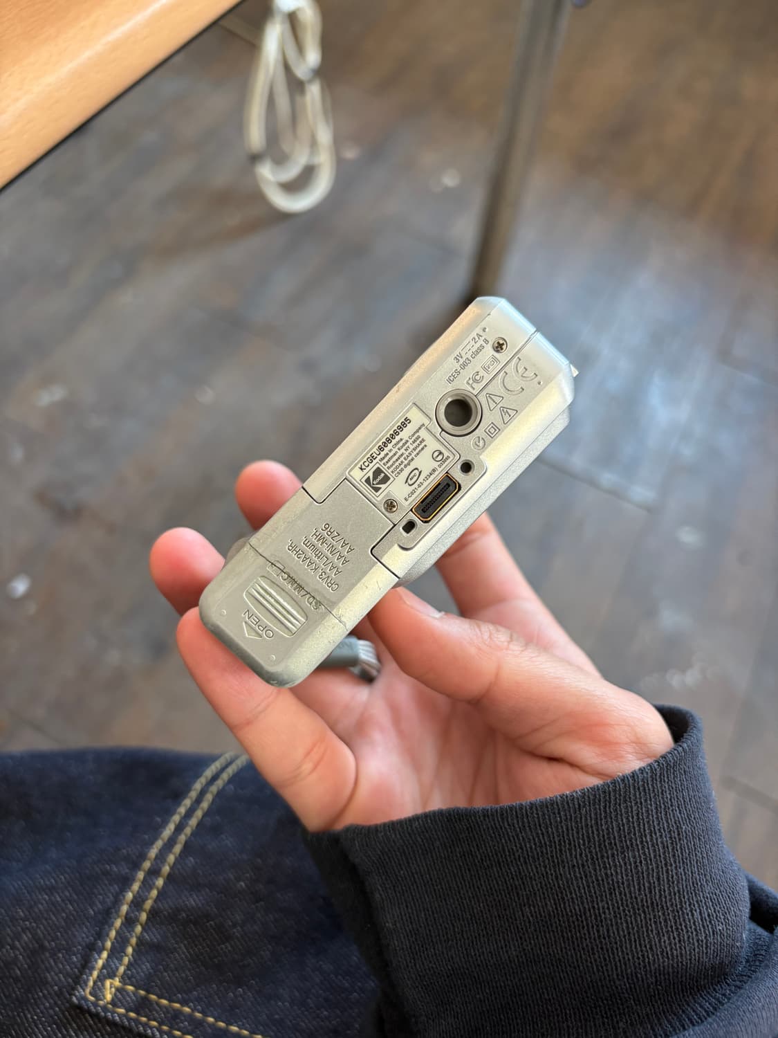 코닥 이지쉐어 c530 디지털카메라 상품이미지6