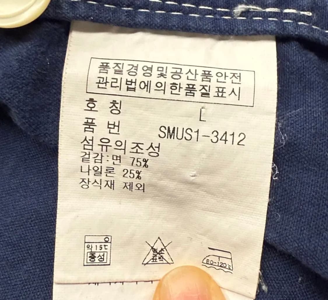 [정품/L] 00s 폴로 랄프로렌 빅포니 네이비 후드자켓 상품이미지4