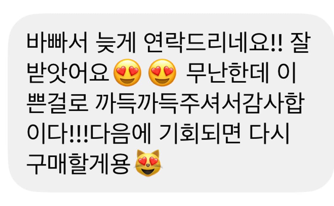 페미닌, 모리, 데일리, 스포티 랜덤박스이벤트 상품이미지8