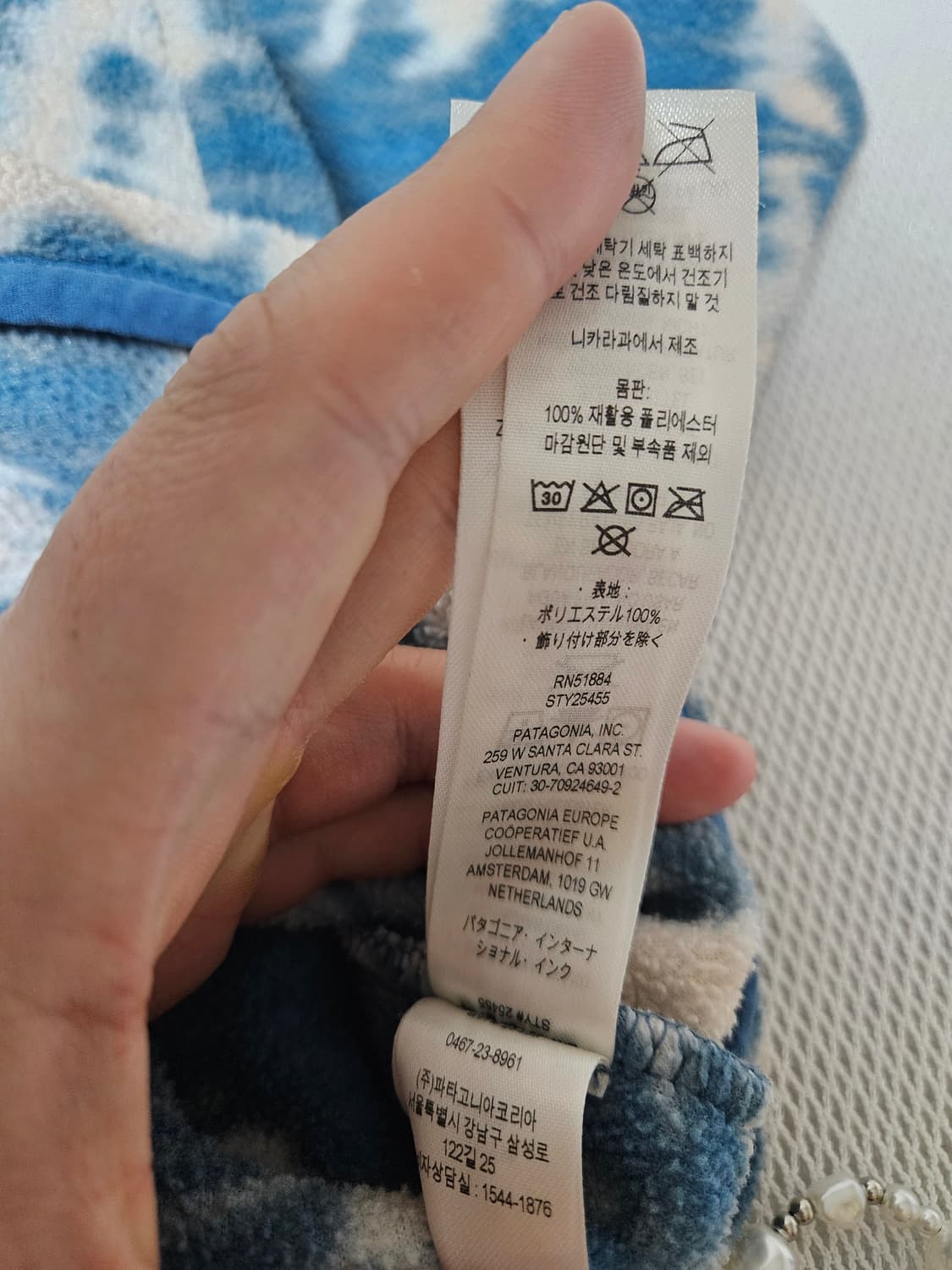 파타고니아 신칠라 빈티지신칠라 S 상품이미지7