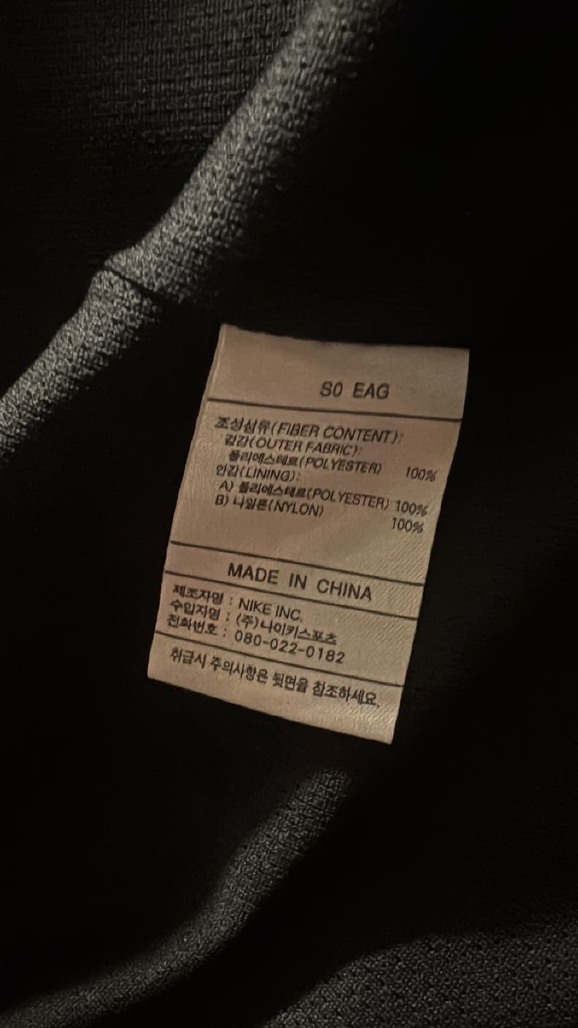 나이키 올드 스쿨 상품이미지9