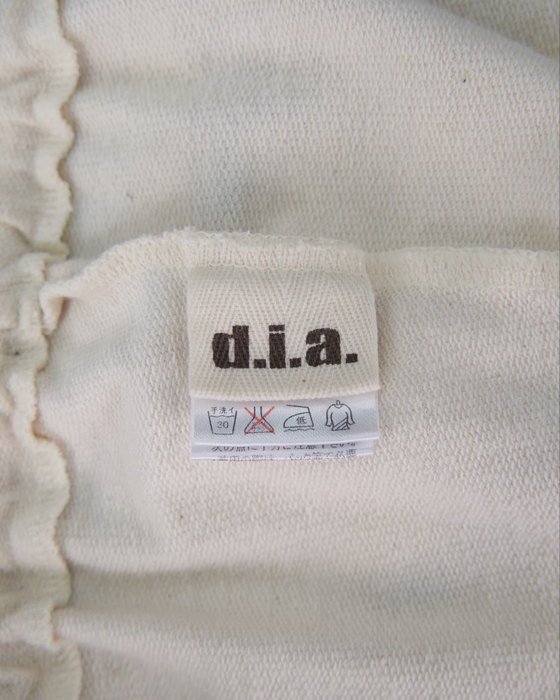 d.i.a 갸루 펑크 디테일 점프슈트 상품이미지6
