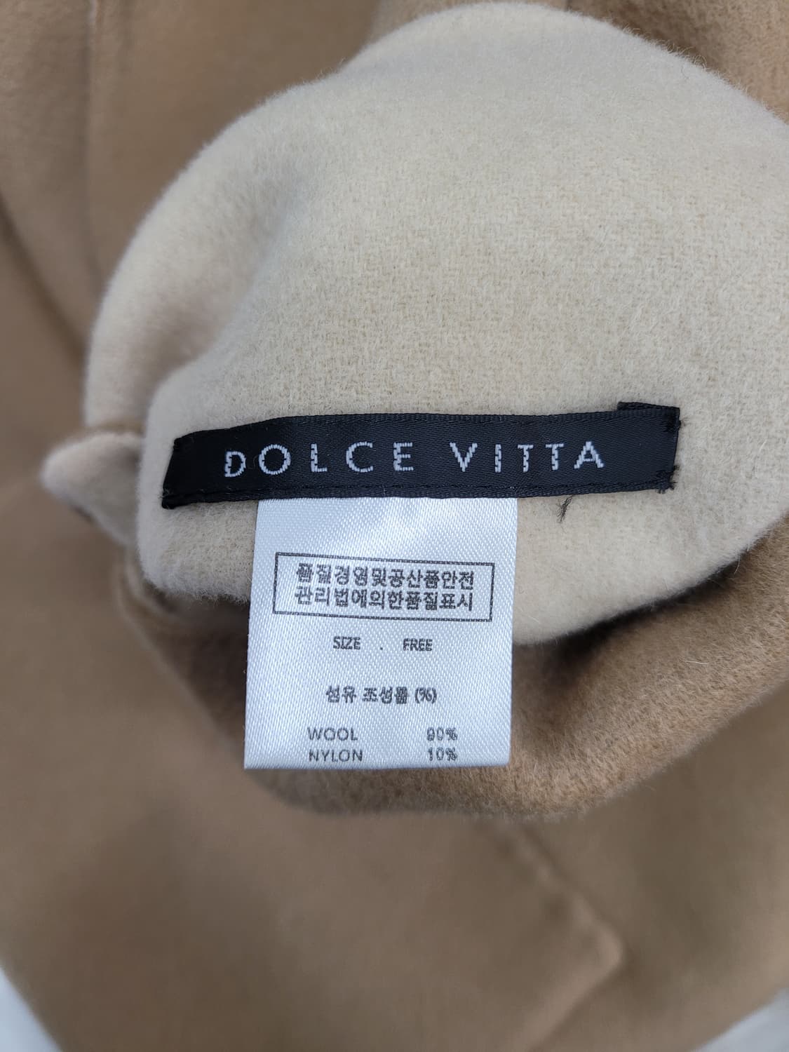 돌체 비타 리버시블 벨티드 울 베스트 / 여 FREE 베이지 브라운
 상품이미지8